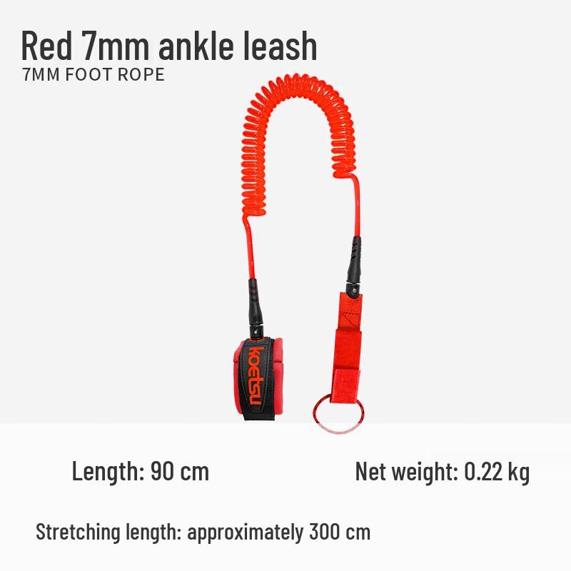 

Multi-purpose Surf SUP Kayak Leash