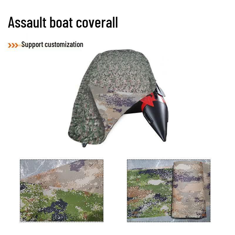 HCNRC Universal Boat Cover