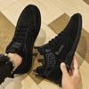Men's Lightweight Sports Shoes Khaki Flat Bottomed Hiking Outdoor Men's Vulcanized Shoes Anti Slip Wear-resistant Travel Shoes