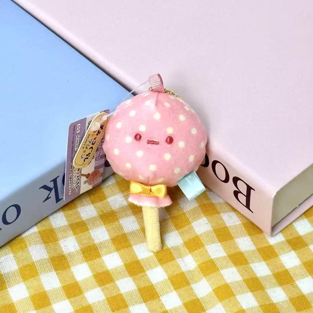 Mini Broccoli Apple Plush Toy Keychain Pendant Decor Bag For Kids And Collectors