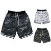 Fitness Shorts Camouflage Design Waist Drawstring Polyester Quick Dry Sports Short Trousers for Outdoor