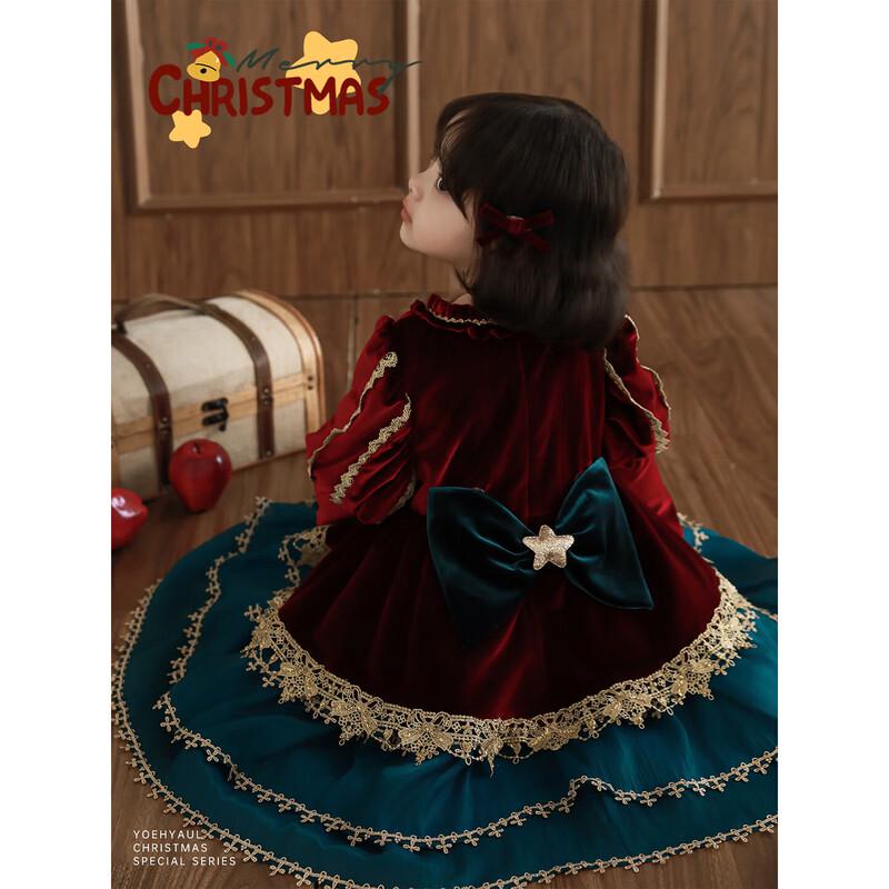 Youyou Girls' Winter Lolita Princess Dress