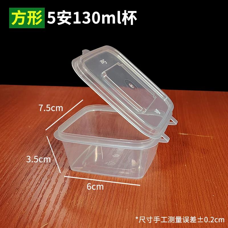 100pcs Food Grade PP Containers Sealed Leak-proof Disposable Sauce Cups Reusable with Hinged Lids Portable Sauce Box Sauce Cup