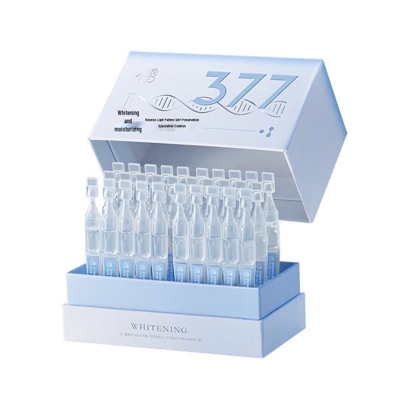 RUYI 377 Отбеливающие и увлажняющие сывороточные ампулы