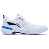 New LiNing Blade Pro Cushioned Slip Resistant Abrasion Resistant Low Top Badminton Shoes Unisex White AYAT005-1
