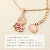 Sanrio Limited My Melody Necklace My Melody Ladies Official Character Goods [Shinjuku Ginnokura]