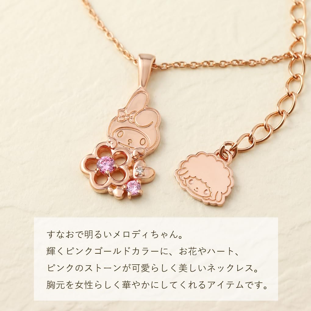 Sanrio Limited My Melody Necklace My Melody Ladies Official Character Goods [Shinjuku Ginnokura]