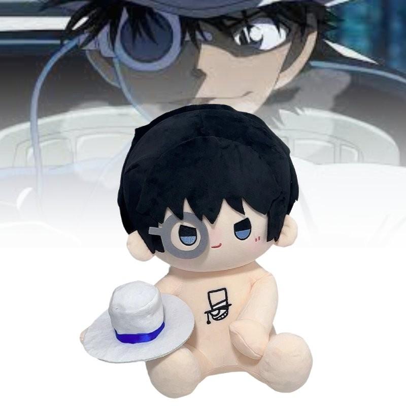 Adorable 40cm Kaito Kid Cotton Doll With Cute Outfit Perfect For Collectors