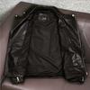Leather Jacket Men's Fashion Handsome Locomotive Clothing Slim Leather Jacket First Layer Sheepskin Trendy Coat