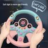 Kids' Large Passenger Seat Simulated Driving Toy with Base