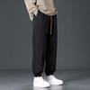 VUUG Men's High Street Casual Jogger Pants