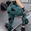 Bezešvé legíny na jógu s vysokým pasem a batikou - Zeštíhlující, design broskvového pozadí, vysoká elasticita, trendy fitness kalhoty.