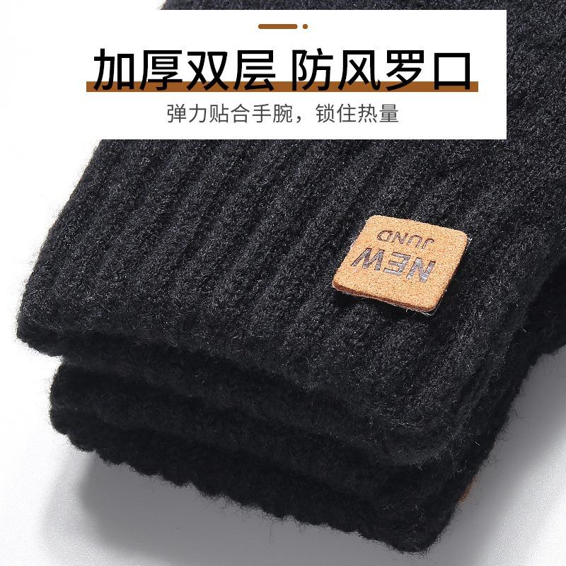 Knitted gloves, winter women's double-layer velvet thickened cold-proof and warm cycling outdoor, touch-screen gloves