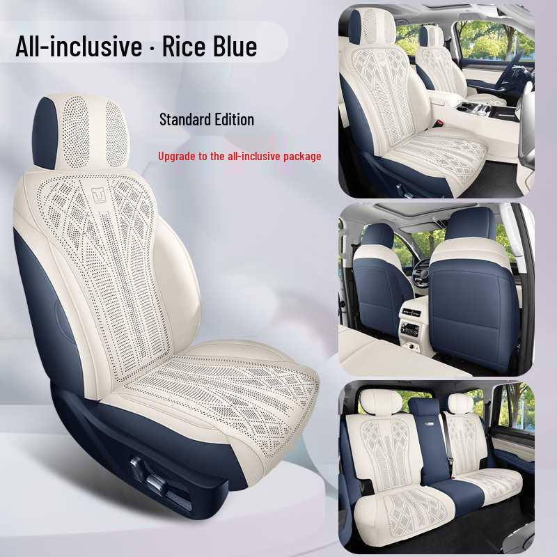 Tank 500 Suede Car Seat Cushion - Universal Four-Season Cover