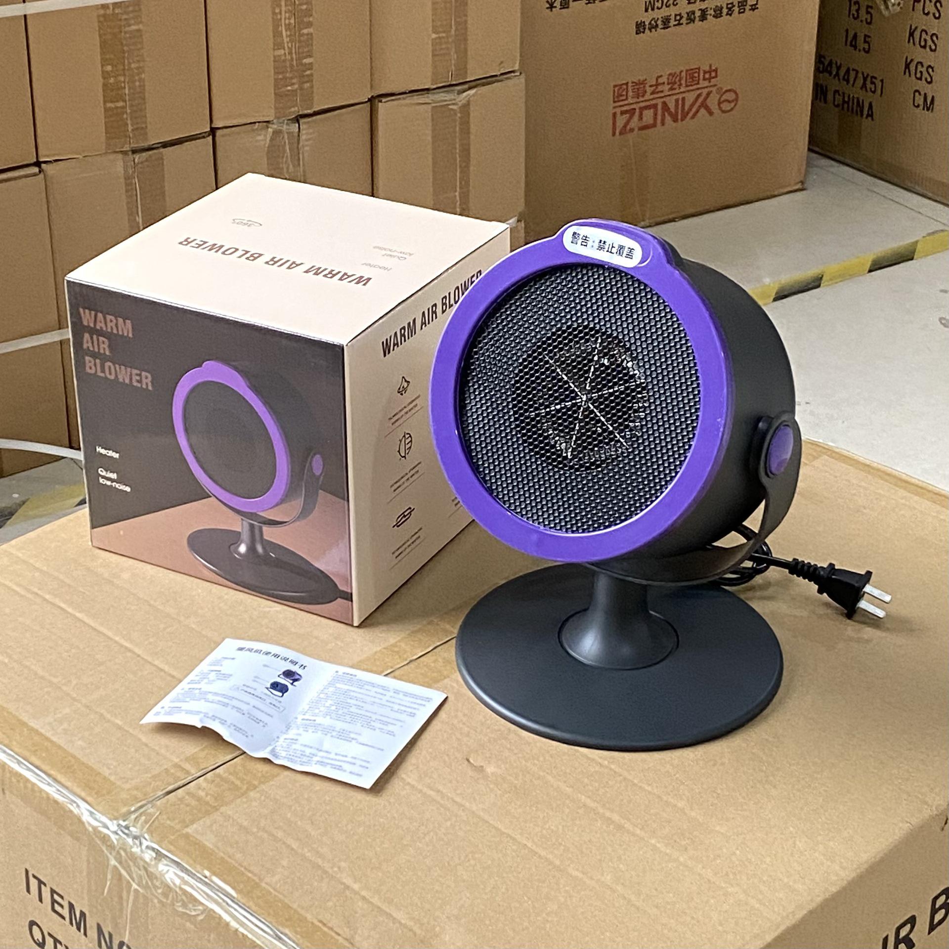 

Компактний вертикальний настільний обігрівач: Портативний обігрівач для ніг з гарячим повітрям для дому, офісу, гуртожитку. 500W, 2 Level Adjustment, 1.2m Cord