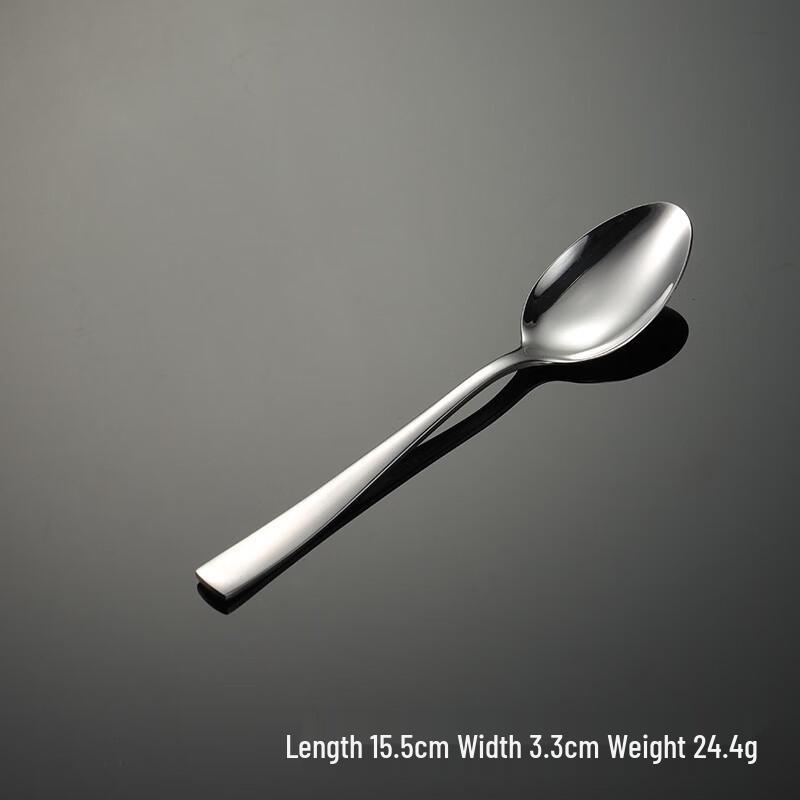 Qianxing Stainless Steel Western Cutlery Set