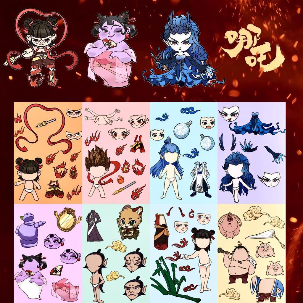 Moe Princess Reusable Dress-Up Stickers for Girls - High-Value Cartoon Playset