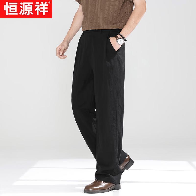 Hengyuanxiang Men's Summer Lyocell Linen Straight Fit Casual Pants