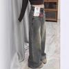 American Vintage High-Waist Wide-Leg Jeans for Petite Women