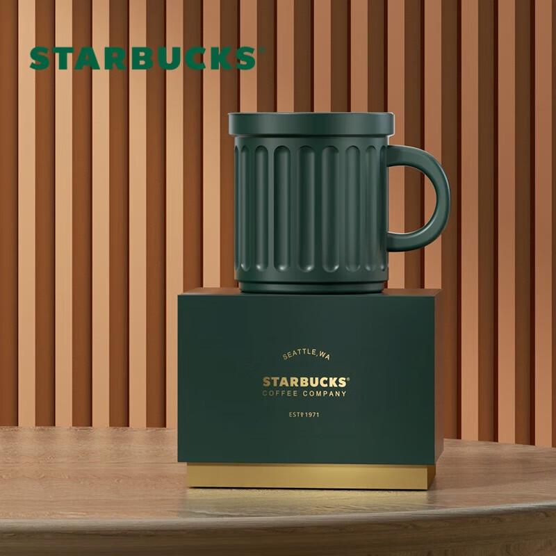 Классическая керамическая кружка Starbucks