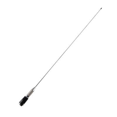 Jianbo Tong TQC-400DII High Gain Vehicle-Mounted Handheld Antenna for Yaesu Walkie-talkie