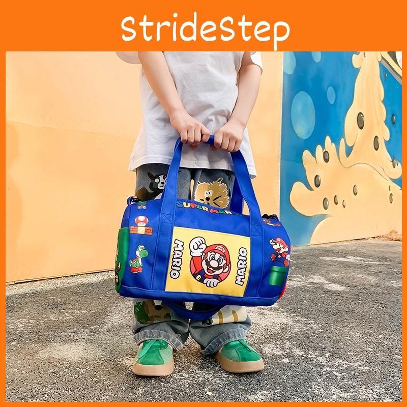 Large Capacity Children Modern Style Nylon Backpack Features  Outings Use Daily