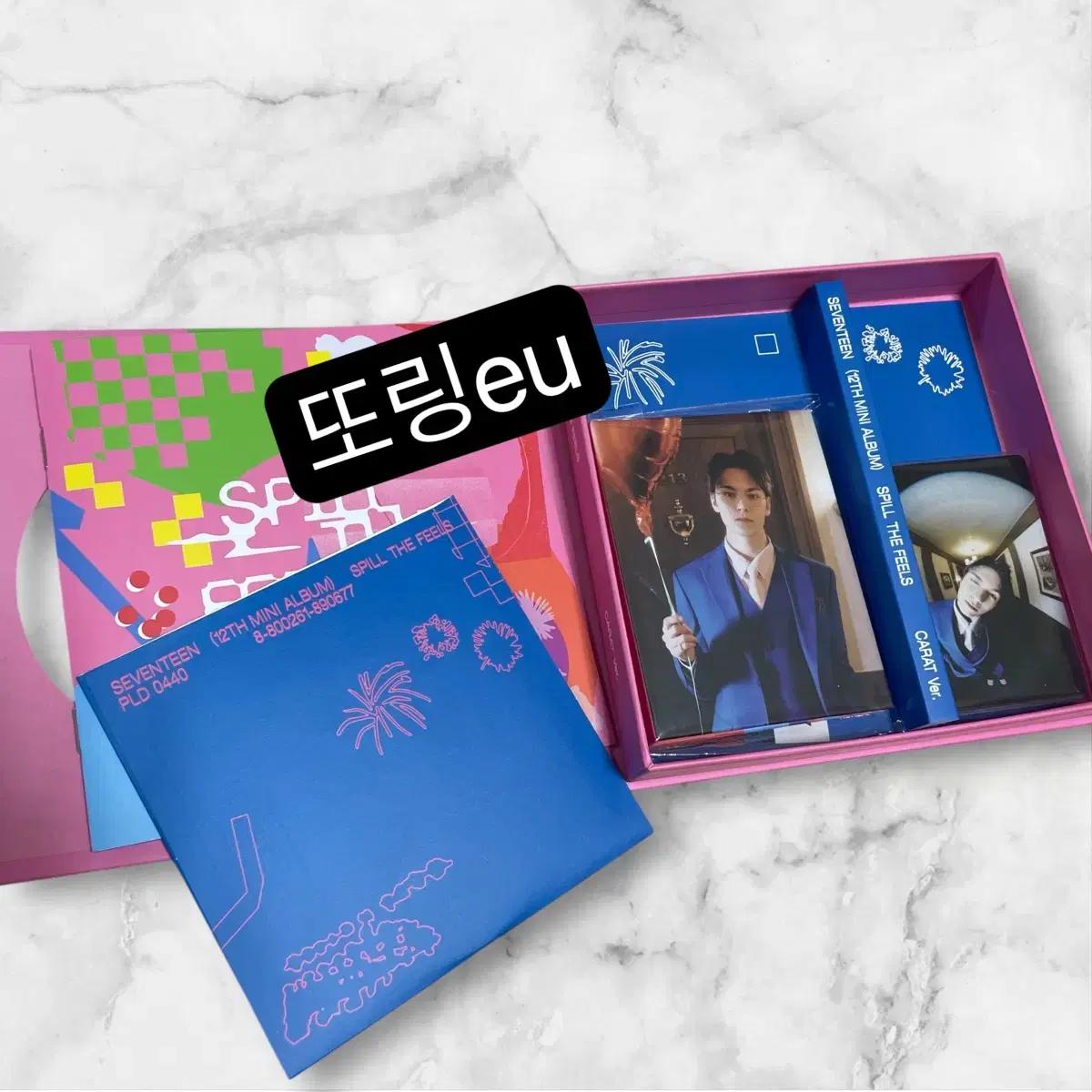

Seventeen Mini Vol. 12: Карат Ван Вернон