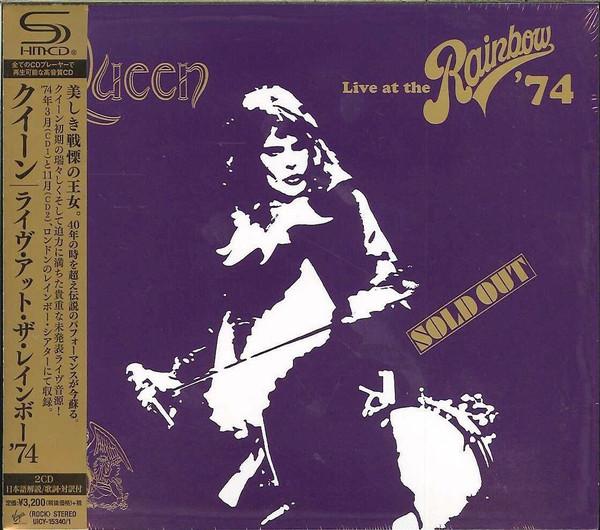 

CD QUEEN - Live At The Rainbow 74 UICY153401 Virgin EMI Reco 2014 Japan ObiRock Used