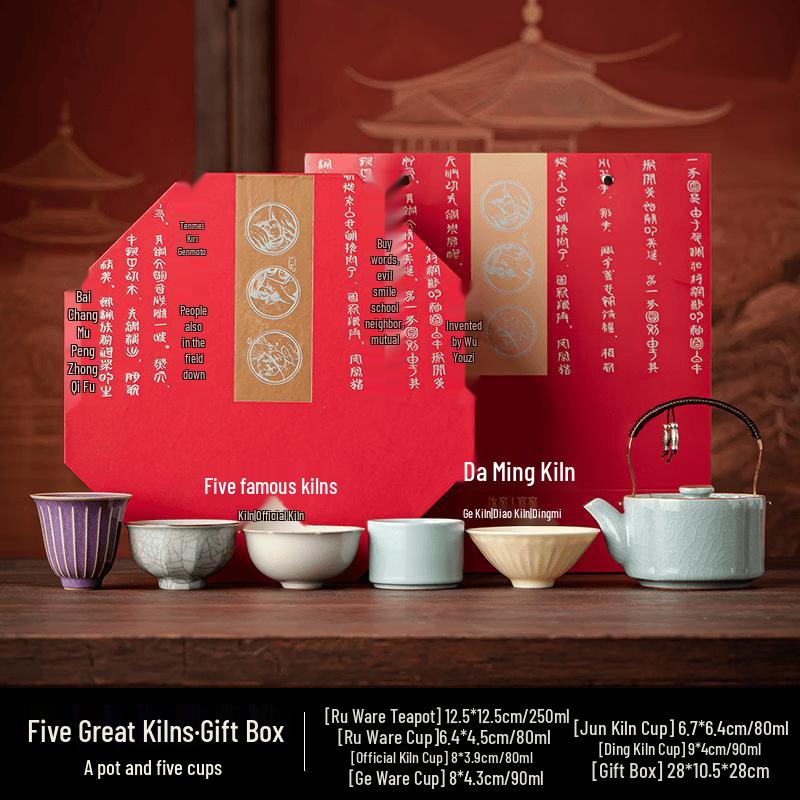 Underglaze Ceramic Tea Set