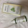 [JMSOLUTION] Releaf Mild Acidic Wormwood Ampoule 50ml