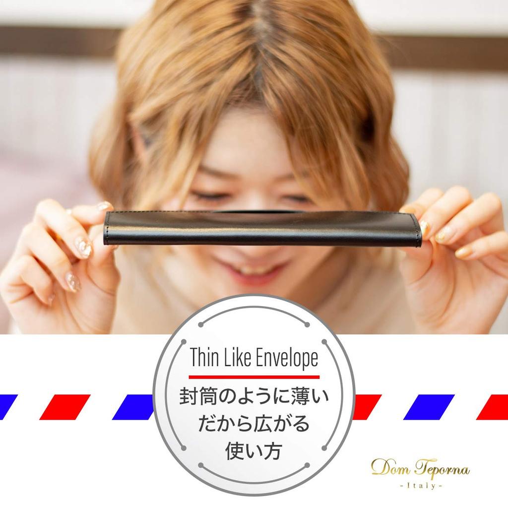 [Dom Teporna] Italy Long Wallet Made from a Single Piece of Leather - Billfold, Coin Purse Not Included - Italian Leather, Genuine Leather Wallet, Pas