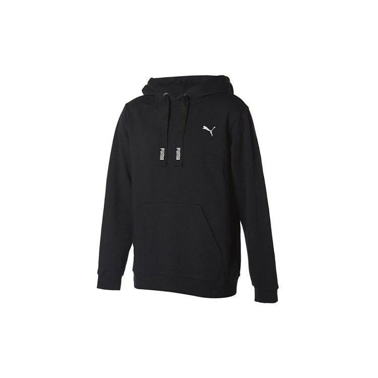 PUMA Sweatshirts Unisex Hooded Moderate Regular 897926-01