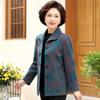 SIFONE Women's New Chinese Style Floral Wool Blend Jacket