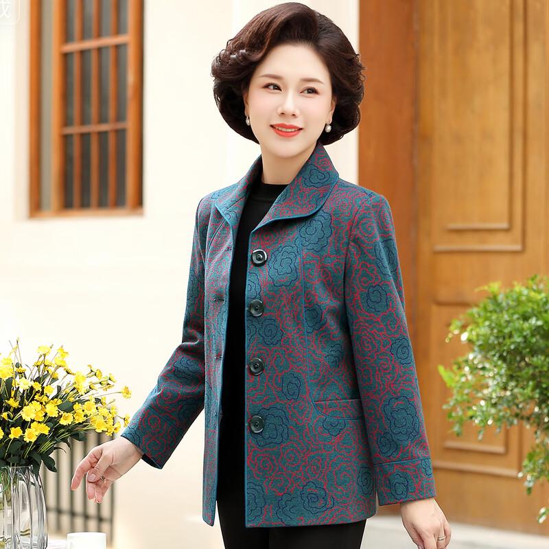 SIFONE Women's New Chinese Style Floral Wool Blend Jacket