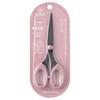 Multifunctional Alloy Scissors for Students Portable Hand Scissors Office Home Stainless Steel Artist Small Scissors