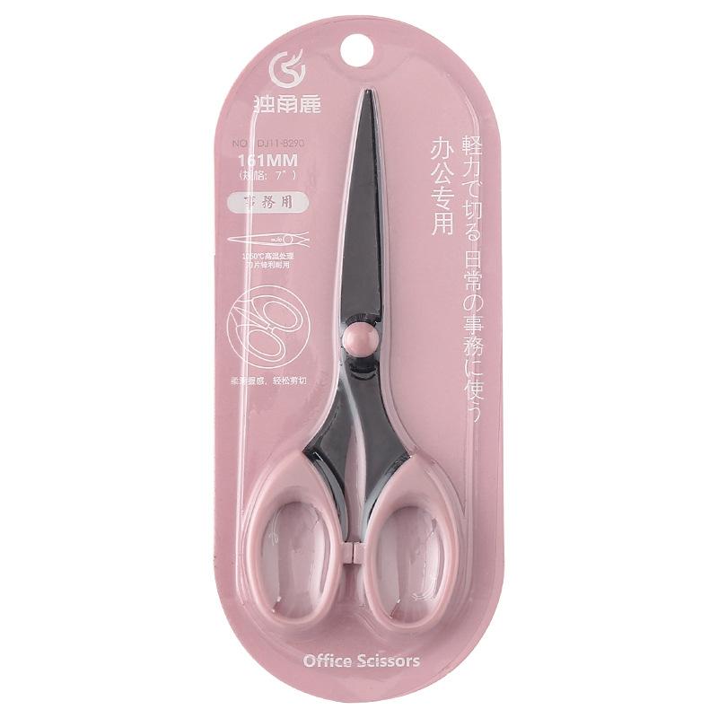 Multifunctional Alloy Scissors for Students Portable Hand Scissors Office Home Stainless Steel Artist Small Scissors