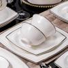 Mo De Lan Ka Square Lolita 65-Piece Porcelain Dinnerware Set for 12