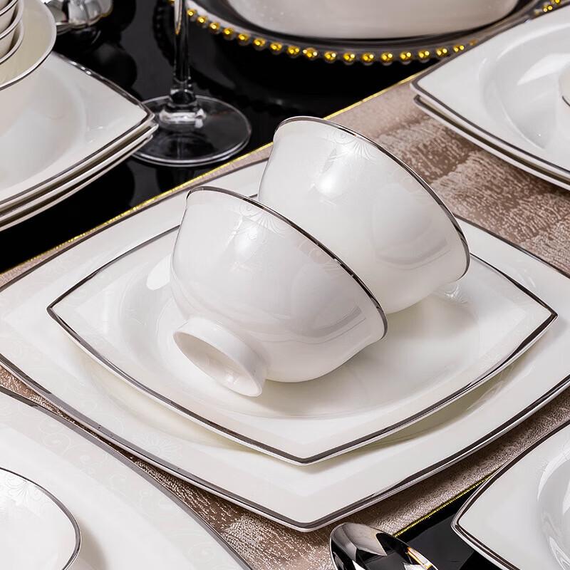 Mo De Lan Ka Square Lolita 65-Piece Porcelain Dinnerware Set for 12