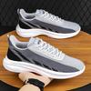 Wide fat feet men's shoes are breathable and thin in summer, large size mesh shoes 45 running 4 sports men's height-increasing tide shoes