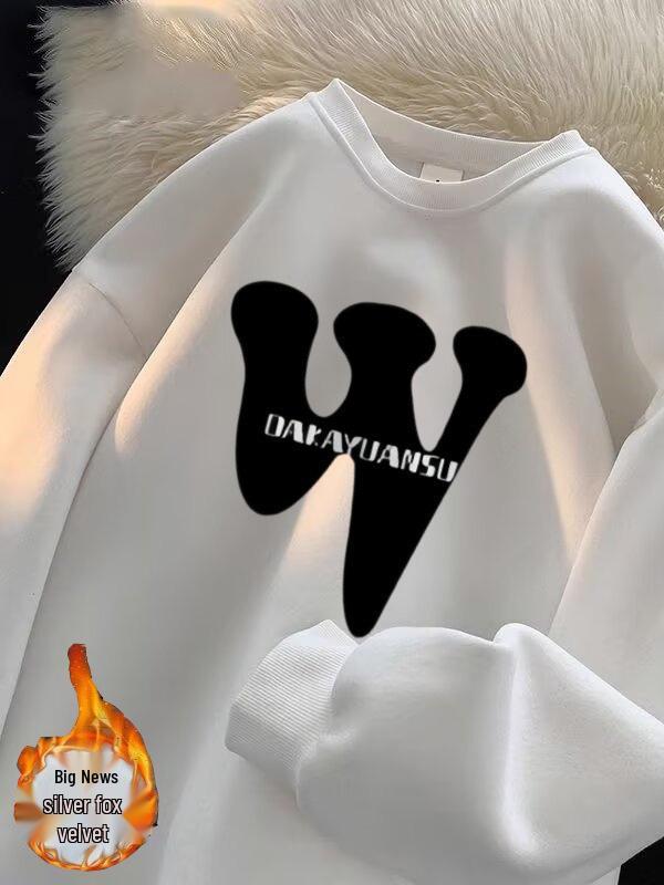 Unisex Trendy Plus Velvet Thick Hoodie - Autumn/Winter Round Neck Pullover