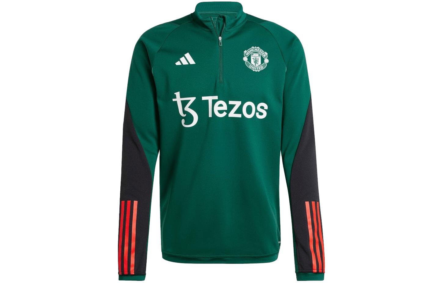 Adidas Soccer Jersey Men s Green IQ1523 S