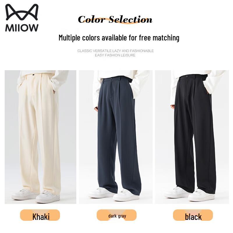 Maoren Men's Straight Leg Casual Trousers