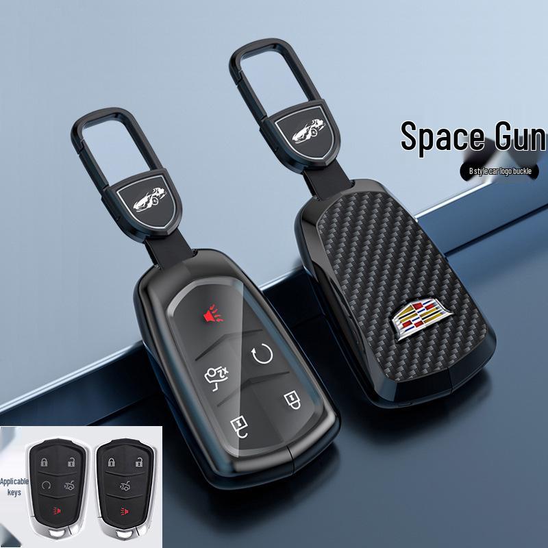 Cadillac Key Cover for 2022 XT5, XT6, XT4, CT6, CT4, CT5, ATSL Models