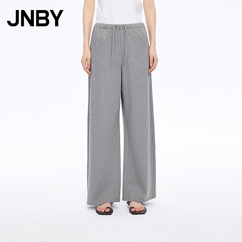 JNBY Women's Straight-Leg Casual Pants