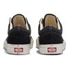 Vans Old Skool 'Black White' Sneakers VN000CR5BLA