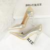 Fashionable High Heels, Women's Slim Heels, Shallow Mouthed Pointed Side Hollowed Out Banquet Shoes