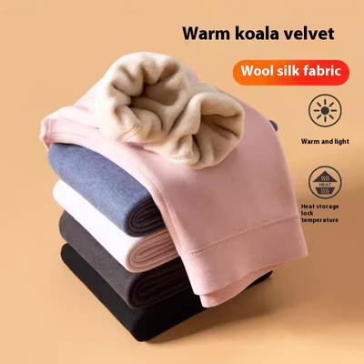 Unisex (od 4 rokov) – Nohavice