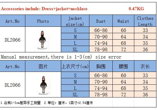 Cosplay new hot girl retro dark temperament fluffy dovetail dress set halloween cos goth queen devil dress up