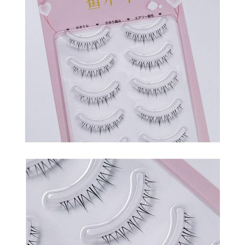Aimo - Bottom False Eyelashes