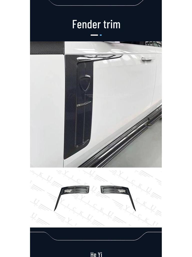 MS Style Carbon Fiber Body Kit for New Land Rover Range Rover: Front Lip, Rear Lip, Fender Flares, Side Skirts, Tail Spoiler, and Wind Deflectors